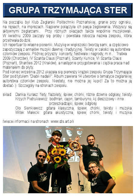 GRUPA TRZYMAJCA STER