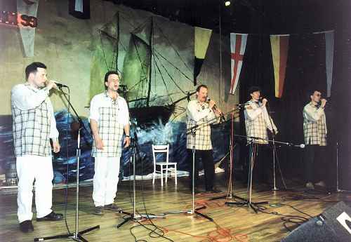 The Pioruners. Foto: Z archiwum *Kubryku*